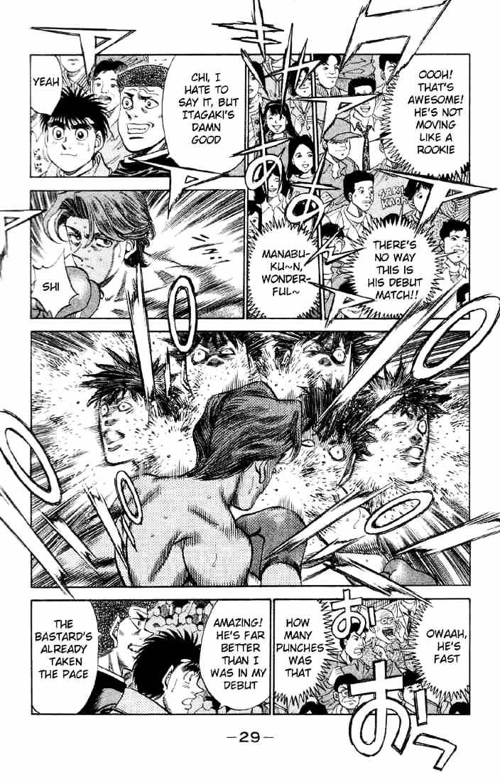 Hajime no Ippo: Fighting Spirit, Chapter 363 image 07